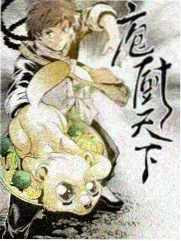 常见问答 热度榜
